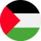 Estado-da-Palestina-250
